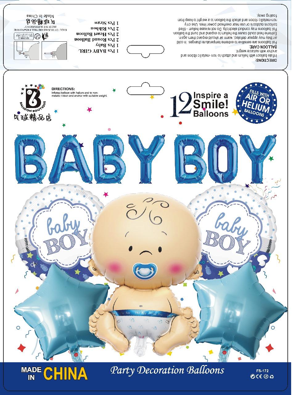 BABY BOY Balloon Set – 12 pcs Blue Baby Shower Decoration