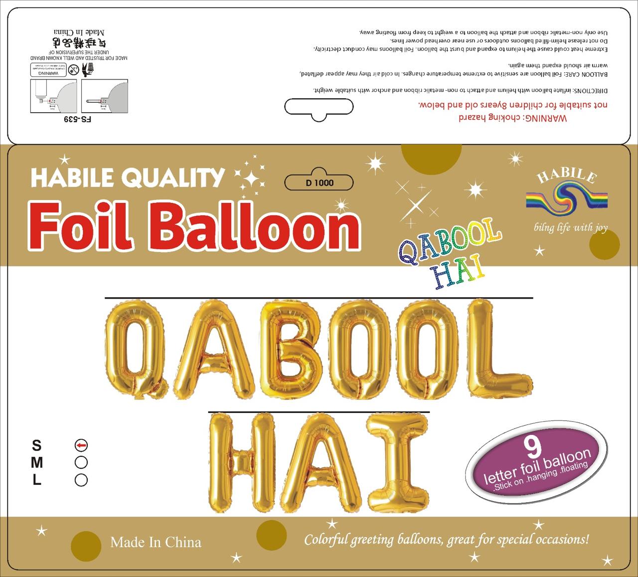 Qabool Hai Foil Balloon Set – 9 Letter Golden Balloons