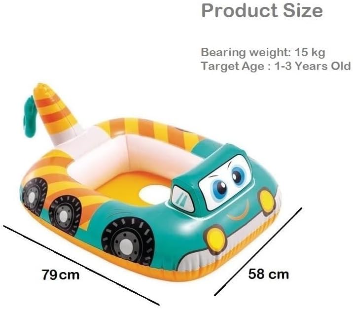 Cutie Car Ring Tube Water Play Centre Toy for Kids - 78 x 58 Cms