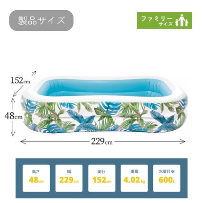 90 x 60 x 19 inches Tropical Swim Center Family Pool 7.5 feet