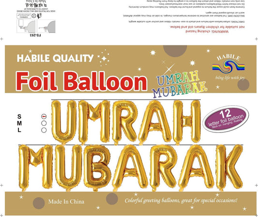 Umrah Mubarak Foil Balloon Set – 12 Golden Letter Balloons