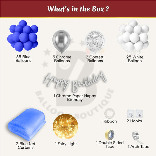 Boy birthday Themes 76 pcs set light curtains balloons more